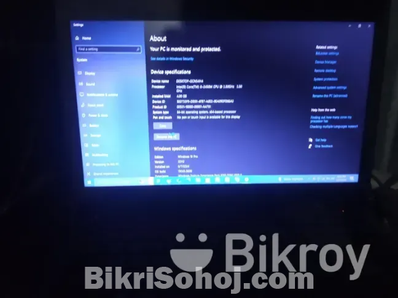 আমার টাকার প্রয়োজন তাই বিক্রি করে দিচ্ছি